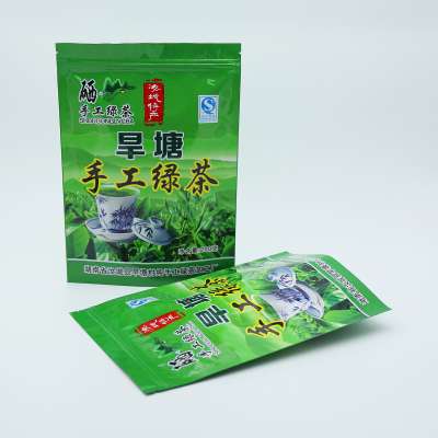 Custom printed tea snack cookie packing bags foil laminated frozen food packaging bags