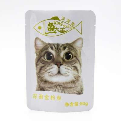 Wholesale Pet Dog Cat food packaging bags Ziplock Smell Proof Stand Up Pouch