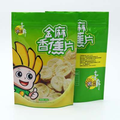 Custom printed food plastic packaging bags OPP PET material zipper plastic bags for food